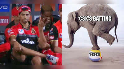 RCB vs CSK Trolls: நாங்க எப்பிடி ஜெயிச்சோம்.... : எங்களுக்கே தெரியல... நெஹ்ரா ‘மைண்ட் வாய்ஸ்’!