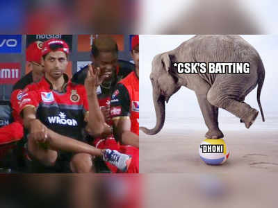 RCB vs CSK Trolls: நாங்க எப்பிடி ஜெயிச்சோம்.... : எங்களுக்கே தெரியல... நெஹ்ரா ‘மைண்ட் வாய்ஸ்’!