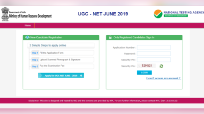 NTA UGC NET 2019: इमेज करेक्शन की प्रक्रिया आज से शुरू, ऐसे करें