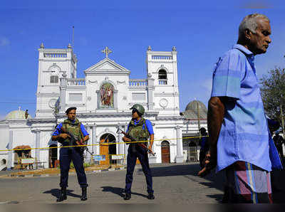 മരണം 290; ശ്രീലങ്കയില്‍ ദേശീയ അടിയന്തരാവസ്ഥ