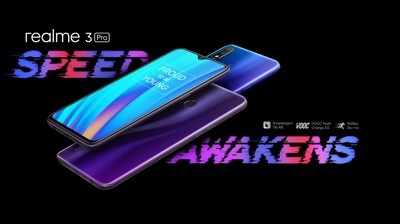 Realme 3 Pro: 25 ಎಂಪಿ ಸೆಲ್ಫಿ ಕ್ಯಾಮರಾ ಸಹಿತ ನೂತನ ಸ್ಮಾರ್ಟ್‌ಫೋನ್