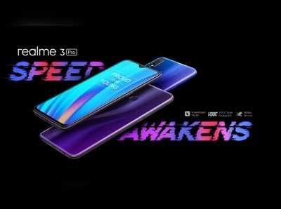 Realme 3 Pro: 25 ಎಂಪಿ ಸೆಲ್ಫಿ ಕ್ಯಾಮರಾ ಸಹಿತ ನೂತನ ಸ್ಮಾರ್ಟ್‌ಫೋನ್