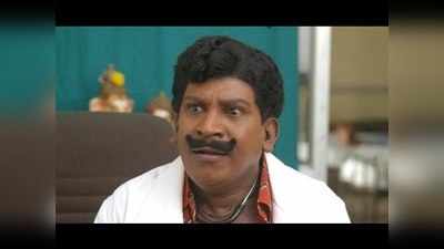 Tamil Jokes: ஆஸ்பத்திரிக்கு எப்படி போகணும்?