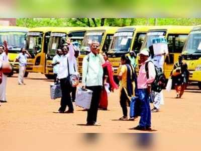 ಬಾಗಲಕೋಟ ಲೋಕಸಭೆಕ್ಷೇತ್ರ : ಇಂದು ಮತಹಬ್ಬ