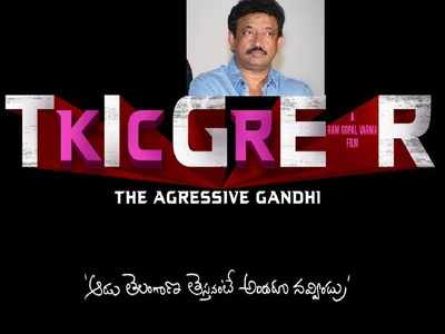 KCR Biopic: ఆ వెన్నుపోటు నేతలే ‘టైగర్ కేసీఆర్’ టార్గెట్: వర్మ క్లారిటీ