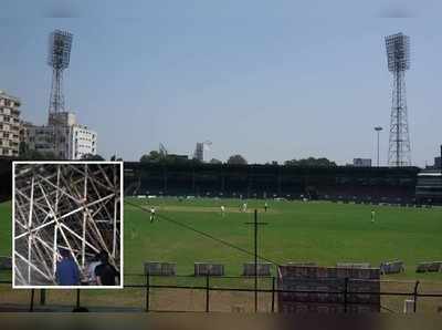 LB Stadium: గాలివాన బీభత్సం.. ఫ్లడ్‌లైట్ టవర్ కూలి వ్యక్తి మృతి