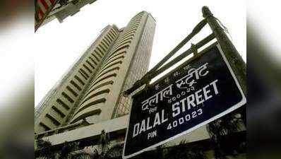 शेयर बाजार में गिरावट से निवेशकों को लगी 1.92 लाख करोड़ रुपये की चपत