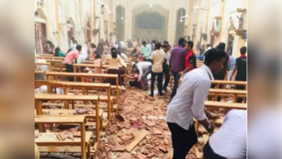 सरकार को नहीं थी इतने बड़े हमले की उम्मीद, सूचना के बाद भी चर्चों को सुरक्षा देना असंभव था: श्रीलंका रक्षा सचिव