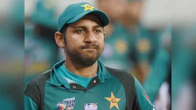 Sarfraz Ahmed Trolls: இந்த உலக கோப்பையில் நாங்க தோத்துருவோம்னு நேரடியாகவே சொல்லிருக்கலாம்