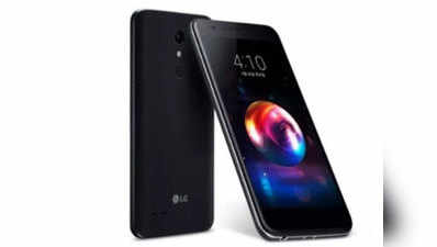 16MP कैमरा और MediaTek Helio P22 प्रोसेसर वाला LG X4 (2019) लॉन्च