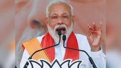 PM Modi: గుజరాత్‌లో ప్రధాని మోదీ అసభ్యకర వ్యాఖ్యలు... నిజమేంటి!