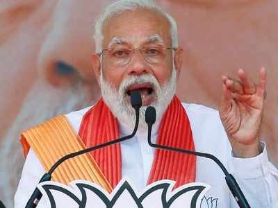 PM Modi: గుజరాత్‌లో ప్రధాని మోదీ అసభ్యకర వ్యాఖ్యలు... నిజమేంటి!