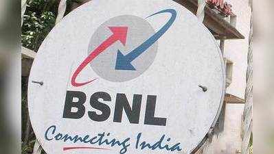 BSNL 4G என்ன ஆச்சு? மத்திய அரசுக்கு உயர்நீதிமன்றம் கேள்வி!