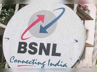 BSNL 4G என்ன ஆச்சு? மத்திய அரசுக்கு உயர்நீதிமன்றம் கேள்வி!