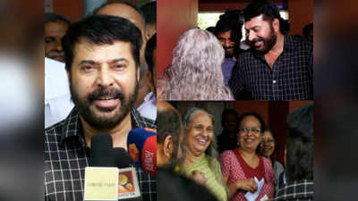 Kerala Elections 2019: മാറ് മാറ് ഒരു വോട്ടര്‍ പോകട്ടെ; വൃദ്ധയായ വോട്ടര്‍ക്ക് വഴിയൊരുക്കി മമ്മൂട്ടി: വീഡിയോ