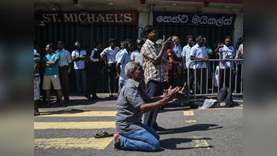 श्रीलंकाः विस्फोटकों से भरी लॉरी की खबर, कोलंबो में पुलिस थाने अलर्ट पर