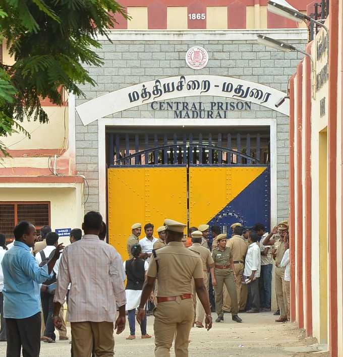 Madurai Prison