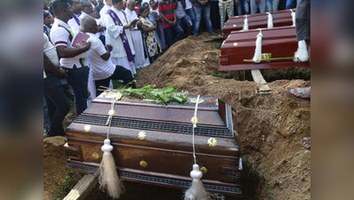 श्रीलंका में हमलों में मारे गए लोगों का सामूहिक अंतिम संस्कार