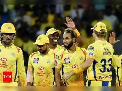 IPLT20 Super Kings vs Sunrisers: വാട‍്‍സൺ തിളങ്ങി; ചെന്നൈക്ക് മിന്നുന്ന ജയം