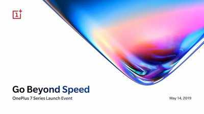 OnePlus 7 Launch Date: இந்தியாவில் ஒன்பிளஸ் 7 வெளியீட்டு தேதி அதிகாரப்பூர்வமாக அறிவிப்பு