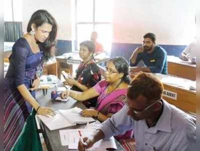 ಮತದಾನ ಮಾಡಿದ ಏಕೈಕ ಟ್ರಾನ್ಸ್‌ಜೆಂಡರ್‌