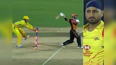 CSK vs SRH: ధోనీ మళ్లీ ‘స్టంపౌట్‌’లో రాక్.. వార్నర్ షాక్