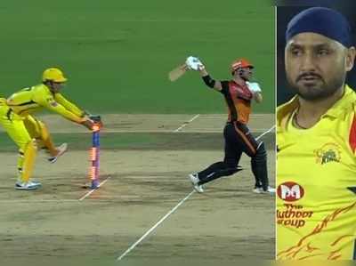 CSK vs SRH: ధోనీ మళ్లీ ‘స్టంపౌట్‌’లో రాక్.. వార్నర్ షాక్