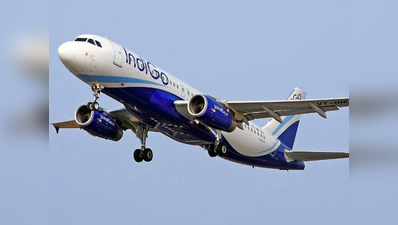 कॉकपिट में एयर होस्टेस से पायलट ने की छेड़छाड़, IGI में शिकायत दर्ज