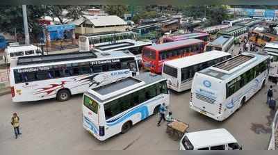 ಪ್ರಯಾಣ ದರ ಏರಿಸಿ ಪ್ರಯಾಣಿಕರನ್ನು ಸುಲಿಗೆ ಮಾಡಿದ ಖಾಸಗಿ ಬಸ್‌ಗಳು