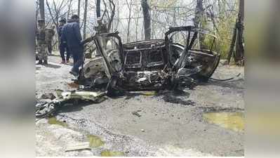 पंजाब: जम्‍मू-कश्‍मीर में सीआरपीएफ पर कार बम हमले मामले में कश्‍मीरी स्‍टूडेंट अरेस्‍ट