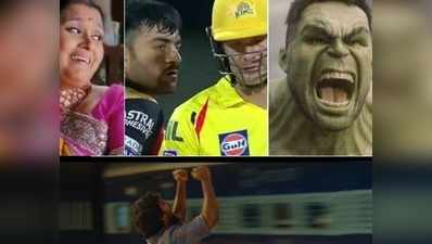 SRH vs CSK Match Trolls: చెన్నై ‘డ్యాడీస్’ ఆర్మీపై పేలుతున్న జోక్స్.. వాట్సన్, రషీద్‌ ఫైట్‌పై సెటైర్లు