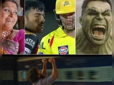 SRH vs CSK Match Trolls: చెన్నై ‘డ్యాడీస్’ ఆర్మీపై పేలుతున్న జోక్స్.. వాట్సన్, రషీద్‌ ఫైట్‌పై సెటైర్లు