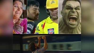 SRH vs CSK Match Trolls: చెపాక్‌లో చెన్నై ‘డ్యాడీస్’ ఆర్మీపై పేలుతున్న జోక్స్..! 