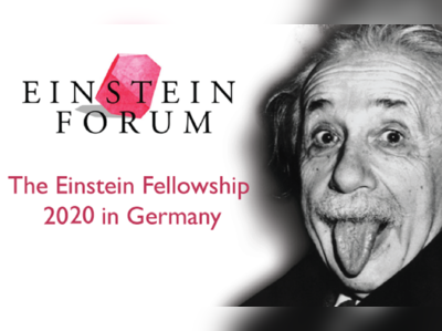 ஐன்ஸ்டீன் இல்லத்தில் ஆறு மாதம்! ஜெர்மனி பெலோஷிப் பெற விண்ணப்பிப்பது எப்படி?