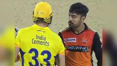 SRH CSK IPL Memes: அடேய் ‘வாட்சன்’...‘வாட்’..‘சன்’.... வம்பிழுத்து வசமா வாங்கிய ‘சோட்டா பீம்’ ரசித் கான்!