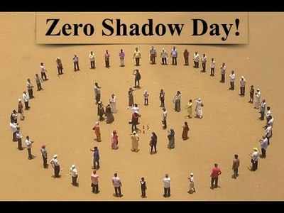 0 Shadow Day in Chennai: உங்கள் நிழலை இன்று பார்க்க முடியாது!