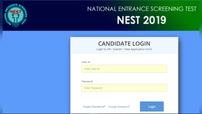 NEST ऐडमिट कार्ड 2019 जारी, इस डायरेक्ट लिंक से करें डाउनलोड