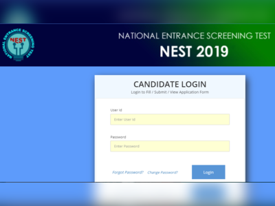 NEST ऐडमिट कार्ड 2019 जारी, इस डायरेक्ट लिंक से करें डाउनलोड