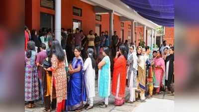 लोकसभा चुनाव: केरल में 30 साल बाद बंपर वोटिंग, 77.68 प्रतिशत मतदान