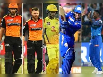 IPL 2019: ఐపీఎల్‌ నుంచి 18 మంది విదేశీ క్రికెటర్లు వారంలో ఔట్..!