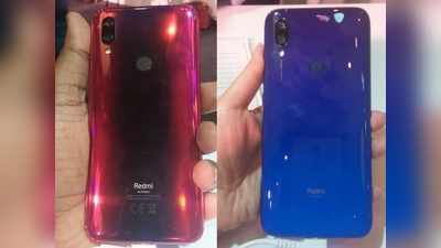 Redmi 7 vs Redmi Y3: ₹10,000 से कम में आए 2 नए फोन, जानें क्या है अंतर