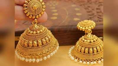 Today Gold Rate: బంగారం, వెండి ధరలు వెలవెల