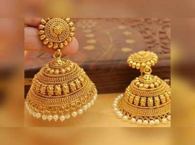 Today Gold Rate: బంగారం, వెండి ధరలు వెలవెల