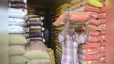 गहू, तांदूळ २०० रुपयांनी महागला