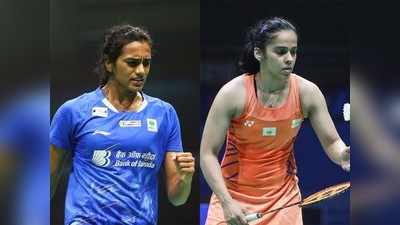 Badminton Asia Championships: ಸೈನಾ, ಸಿಂಧೂ ಶುಭಾರಂಭ