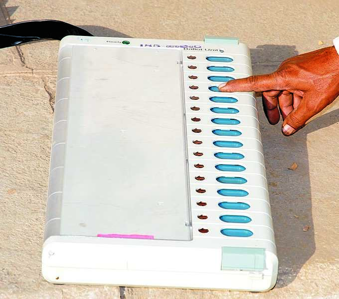 EVM(Electronic Voting Machine)