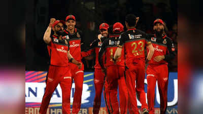 IPL: बेंगळुरूचा पंजाबवर १७ धावांनी विजय