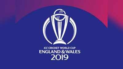 World Cup Complete Squad: உலகக்கோப்பை வெல்வது யார்? ஒட்டு மொத்த அணிகளின் வீரர்கள் பட்டியல் இதான்!