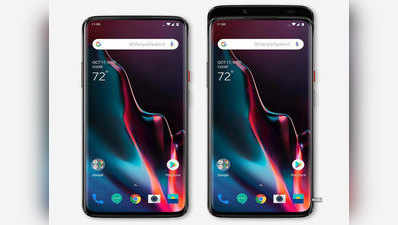 लॉन्च से पहले सामने आए OnePlus 7 Pro के वेरियंट, कीमत का भी खुलासा