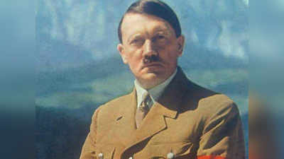 25 अप्रैल: हिटलर से जुड़ा है यह दिन, जानें खास बातें